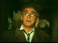     (1982)