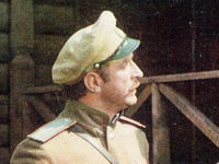  (1971)