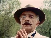   (1988)
