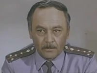 ! ! (1979)