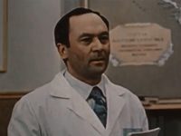   (1975)