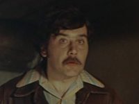  (1979)