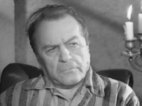    (1966)