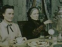  (1950)