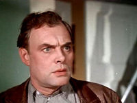   (1954)