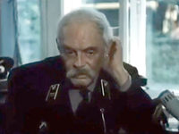   4-  (1981)
