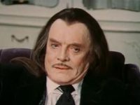   (1981)