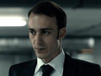 , ! (2014)