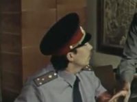    (1981)