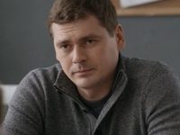     (2014)