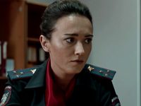    -2 (2019)
