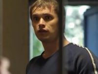  -2 (2013)