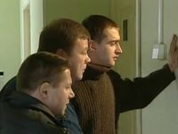  -1 (2000)