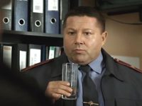 -2 (2013)
