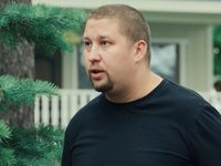  -5 (2023)