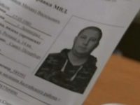   -15 (2016)