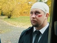  -3 (2023)
