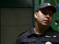  -16 (2016)