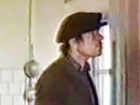   (1990)