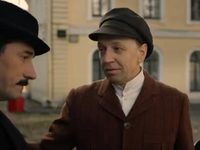 Улики из прошлого тайна картины коровина сериал смотреть онлайн бесплатно