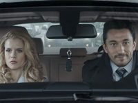   -2 (2015)