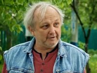  -2 (2023)