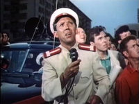   (1961)