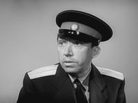  , ! (1964)