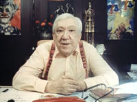   (1991)