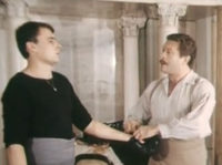  - (1991)