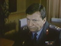   (1990)