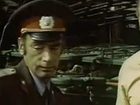   (1981) -  1