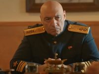 ׸  (2020)