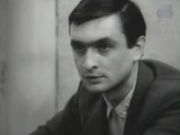   (1975)