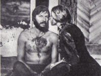    (1970)