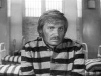  (1972)