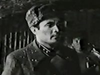    (1967)