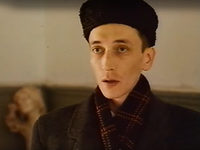  ! (1993)