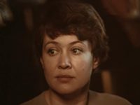   (1979)