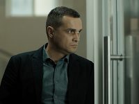 -2 (2018)