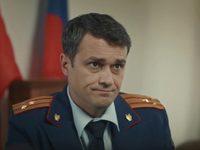   - 7.   (2019)