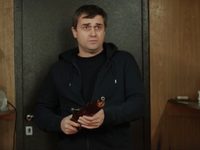 -6 (2021)