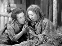   (1954)