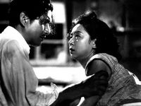    (1948)