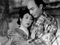    (1952)