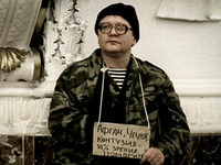  -4 (2002-2003)