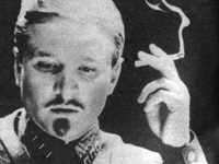  1931  (1989)