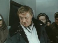   (1984)
