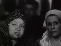   (1976)