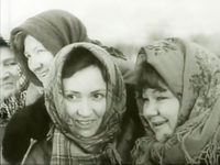   (1967)